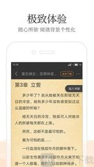 博鱼体育下载app